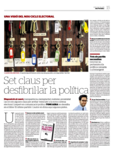 clausEUP