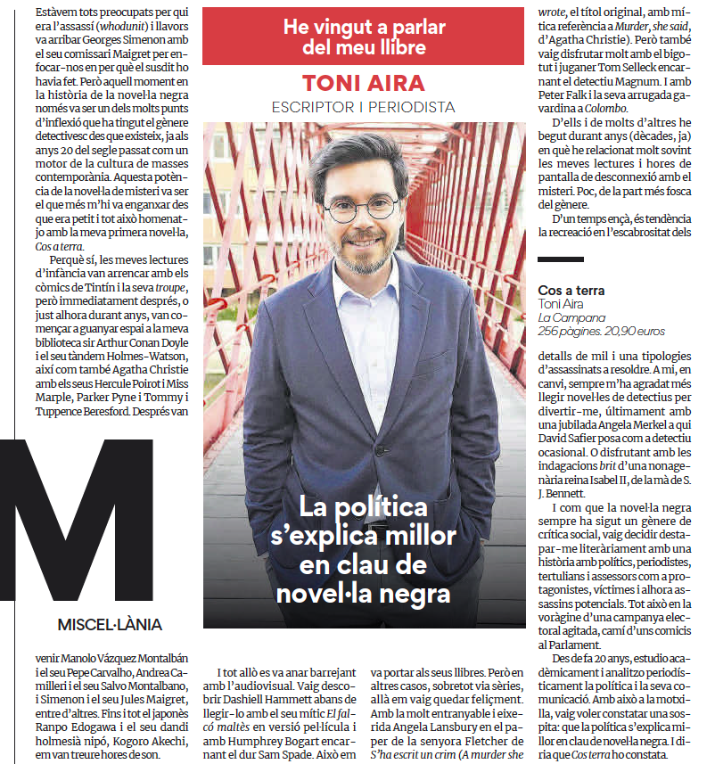 20230413airaCATabril