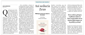 20250929vanguMITesp